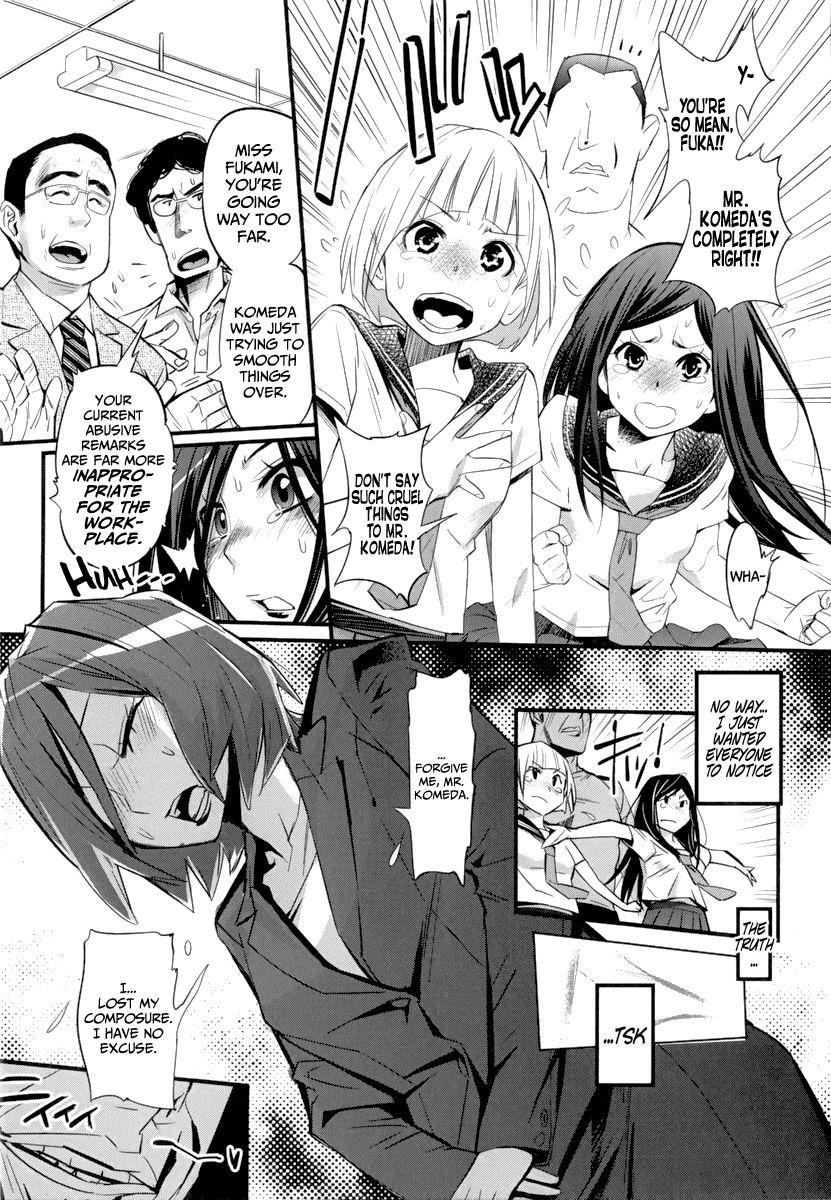 Aerobics Harem Chapter 2000 Page 3